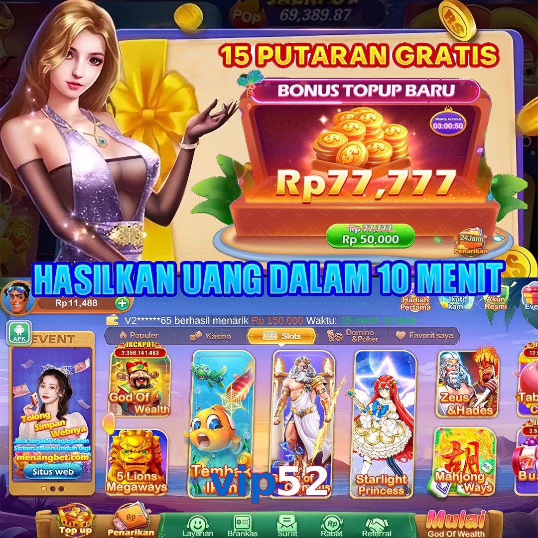 vip52